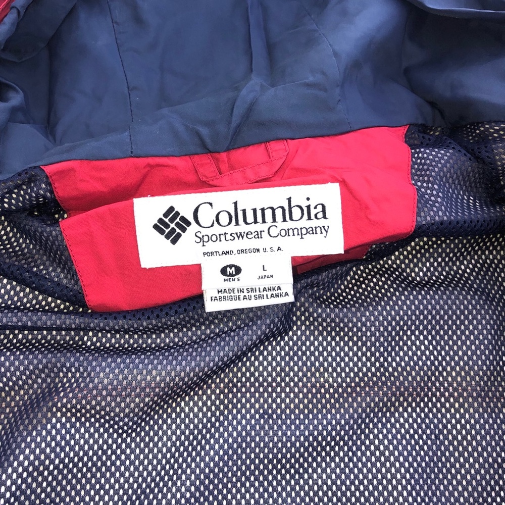 Columbia Omni-tech Jacket